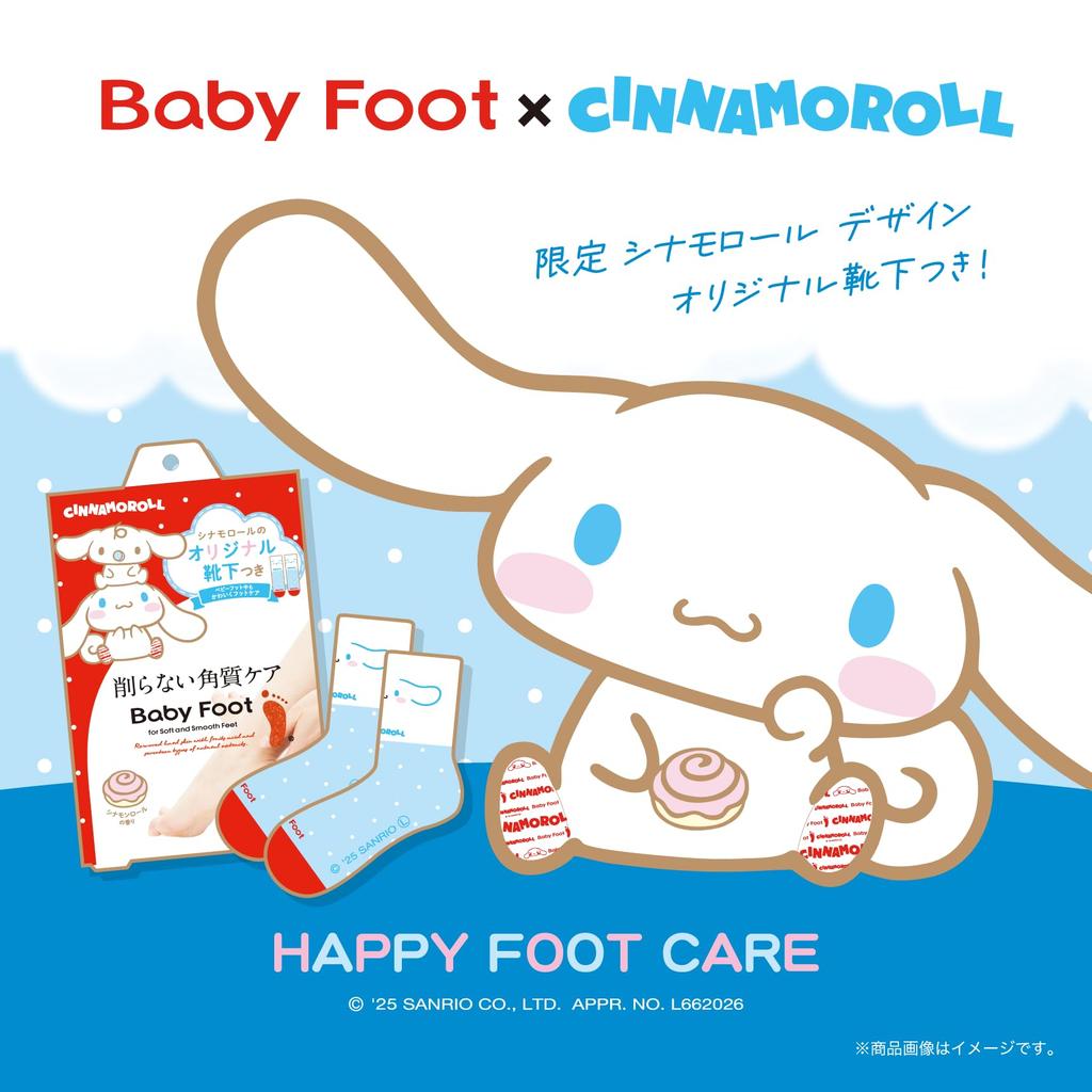 Baby Foot Easy Cinnamoroll Includes Original Heel Callus Care to Pack, 60-Minute Type, Medium, Package, Socks, (Up 27cm)