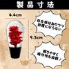 Shift Knob Underwater Flower Crimson Red Car Custom Car Accessories 3.7" Universal Dress Up