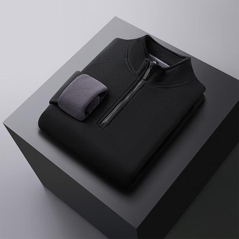 Herren Fleecegefüttertes Stehkragen Halb-Zip Sweatshirt