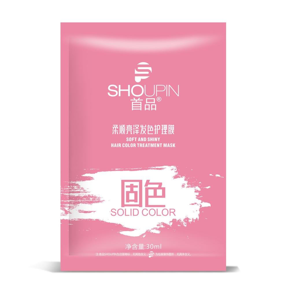 Masque Capillaire Magique Kératine 30ml/500ml Réparation en 5 Secondes Dommages Frisottis Traitement Cuir Chevelu Racine Cheveux Baume Brillant Lisser Soin Cheveux Doux