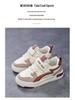 Babu Dou Kids' Waterproof Leather Sports Shoes - Shock Absorbing, Breathable, Non-Slip Velcro Sneakers for Middle & Big Kids