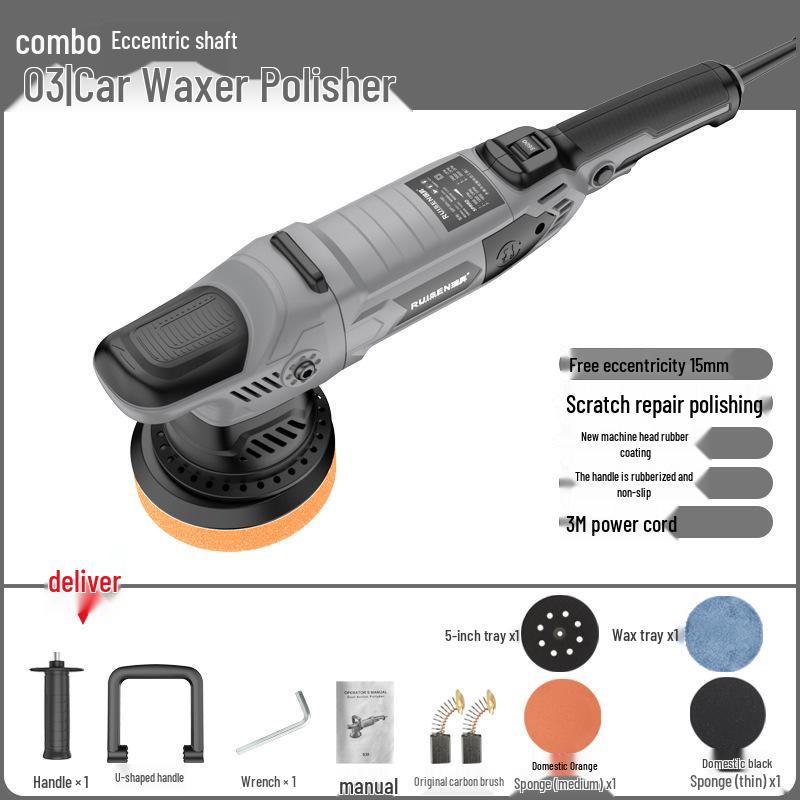 Dual-Voltage Eccentric DA Car Polishing & Waxing Machine with Variable Speed Adjustment