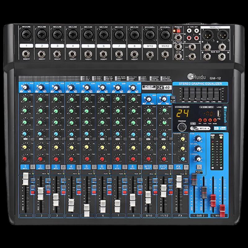 HuiDu Professional Conference Audio/Video Mixer (CN Version)