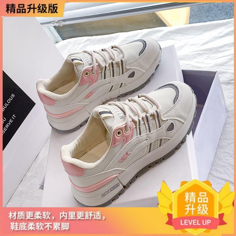 

Daddy shoes женские ins tide 2024 осень новые дышащие кроссовки на толстой подошве корейская версия супер пожарной повседневной спортивной обуви 35 розовый