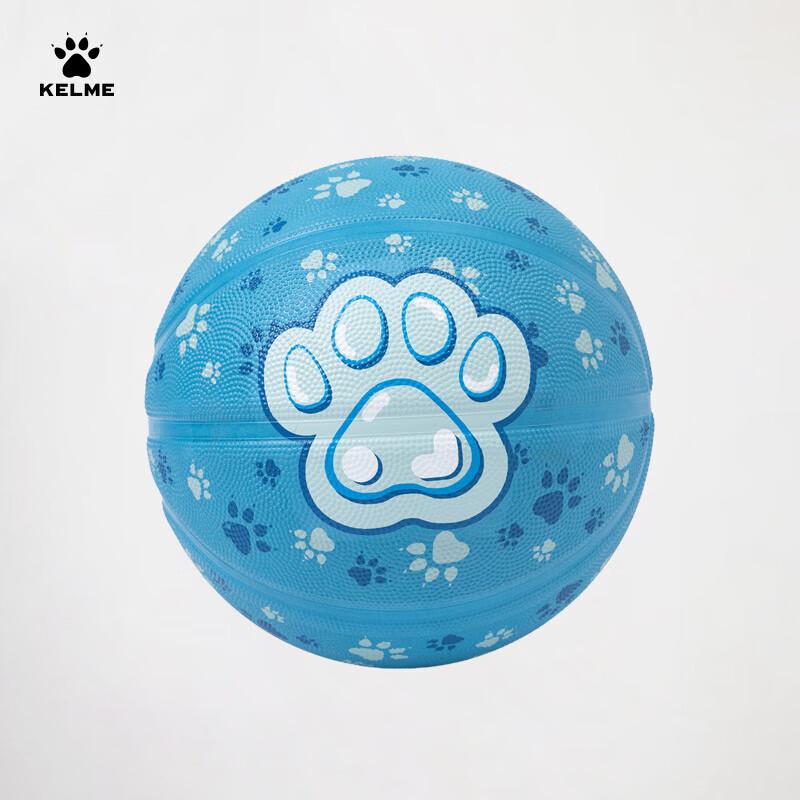 KELME Standard Size 5 Youth Rubber Basketball 5