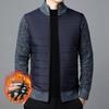 Men's Stand Collar Splicing Plus Velvet Sweater Sweater Large Size Fashionable Casual Cardigan Jacket