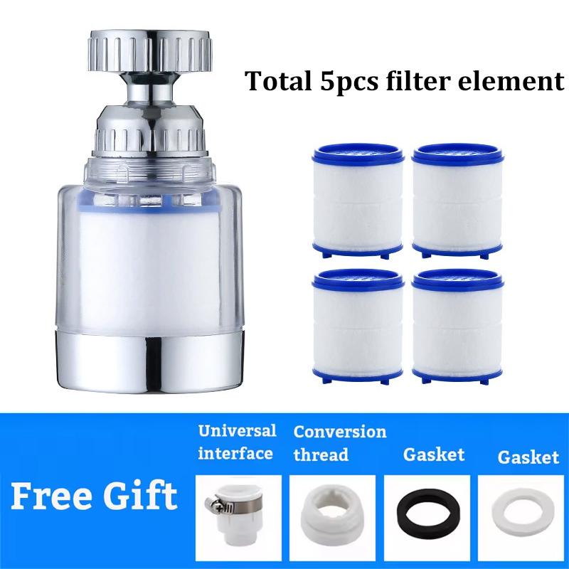 Faucet Filter Element Water Purifier Nozzle Set Household Filter Chlorine Removal Heavy Metal Filter Softening Hard Water