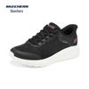 Women's Flash Wear Tech Casual Sports Shoes 117639