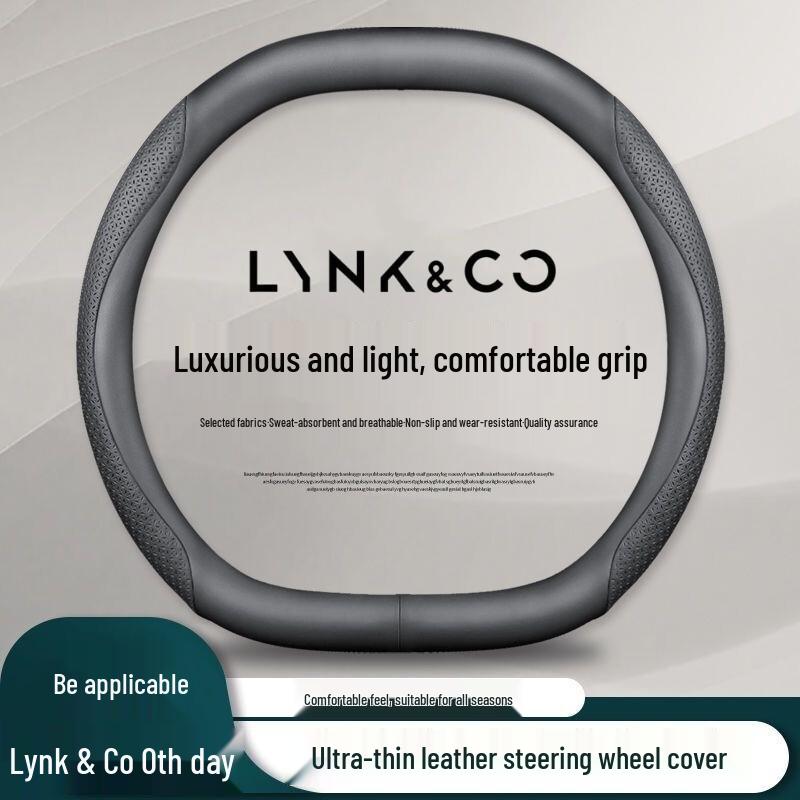 Lynk & Co 08 Steering Wheel Cover 2023: Ultra-thin Grip, All-Season Fit for New Energy Vehicle Interior