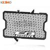 2026 2027 Motorcycle CB 650 R Radiator Grille Cover Guard Protection FOR HONDA CB650R CB 650R CB 650 R 2019 2020 2021 2022-2025
