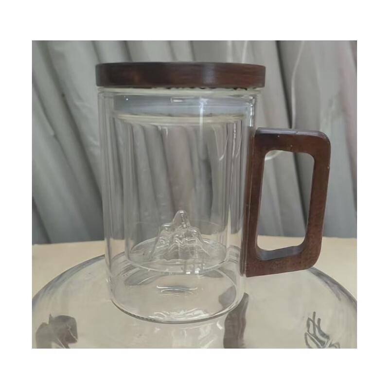 ZISIZ Glass Tea Infuser Cup