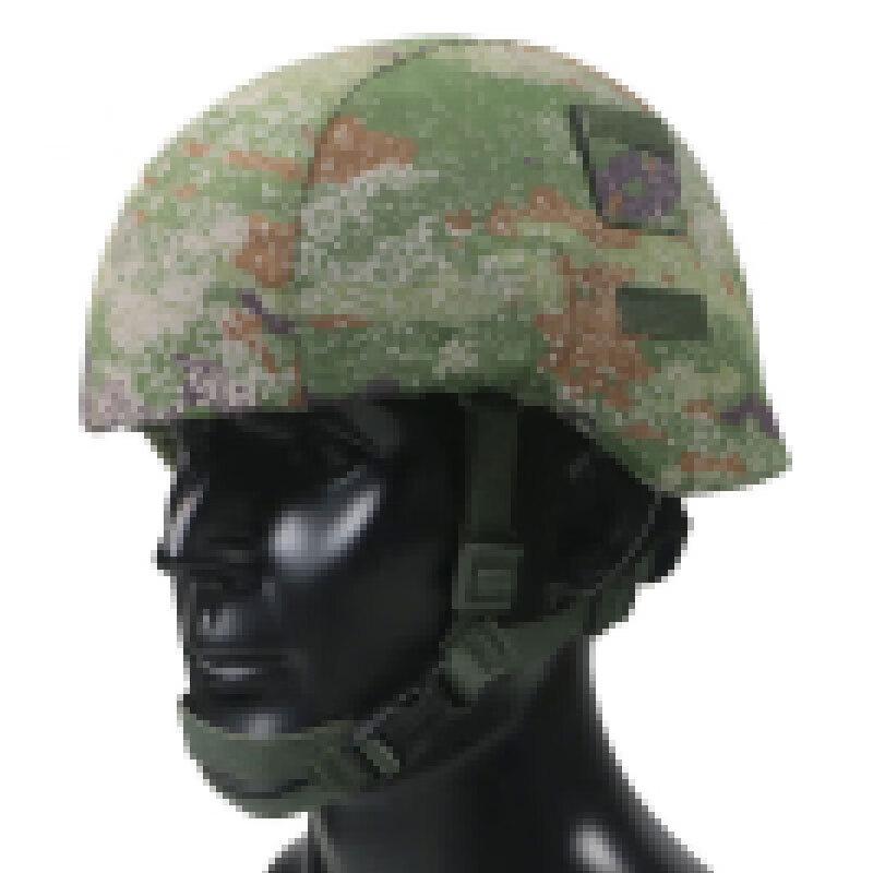 Tactical Protective Helmet Cover