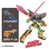 Takara Tomy Plarail Shinkalion CW Phantom Shinkalion Train Toy Ages 3+