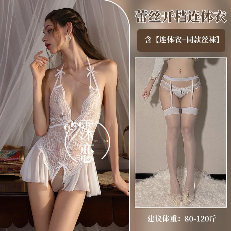 Sexy lingerie sexy lace perspective mesh hot one-piece uniform temptation breast flirting suit