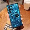 Creative Cat Claw Design For Samsung Galaxy S26 S25 S24 S23 S22 S21 S20 Ultra Plus FE 5G Black Soft TPU Phone Case