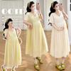 2026 Summer Gentle Style Embroidered Maternity Dress - Elegant, Slimming, and Age-Reducing