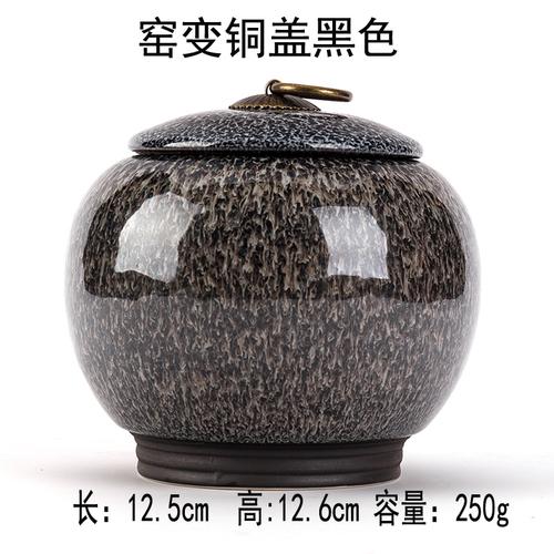 

Чайница Керамическая Бытовая Чайница Емкость Для Хранения Герметичная Емкость Для Хранения Домашняя Гостиная Чайный Стол Украшения Аксессуары