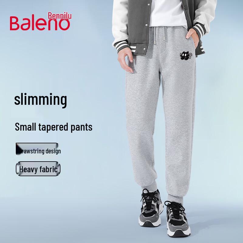 Baleno Herren 2025 Frühling Niedlicher Haustier-Print Kordelzug Jogginghose