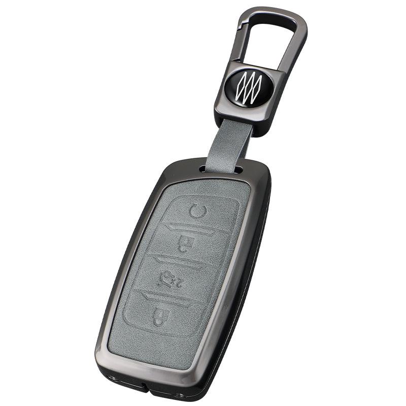 Compatible Key Case for Changan CS35 PLUS, CS85 Coupe, CS95, Oshan Coser Pro