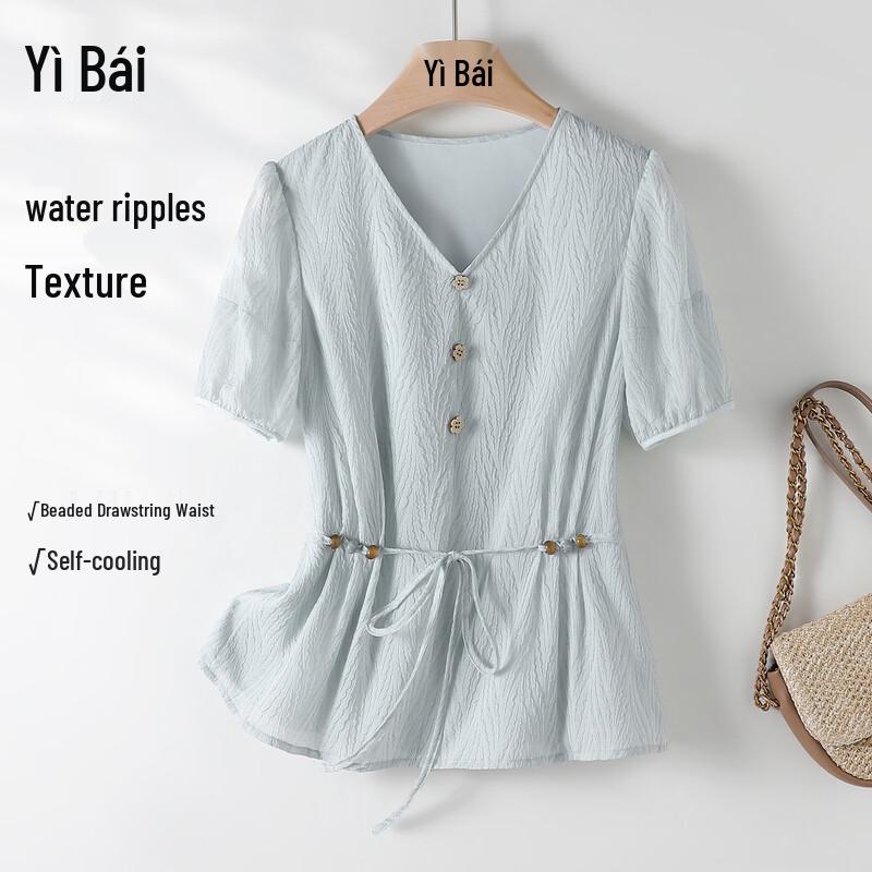 Women s Summer V-Neck Drawstring Blouse L