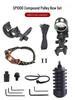 SP1000 Compound Bow Accessory Set: Arrow Rest, Peep Sight, Wrist Sling, Shock Absorber.