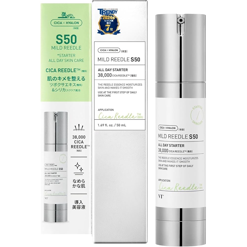 VTCOSMETICS Riddle Shot Pore Firming Serum 50ml Skin Care Essence