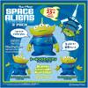 TAKARA TOMY (TAKARA TOMY) Toy Story Real Size Talking Figure Alien