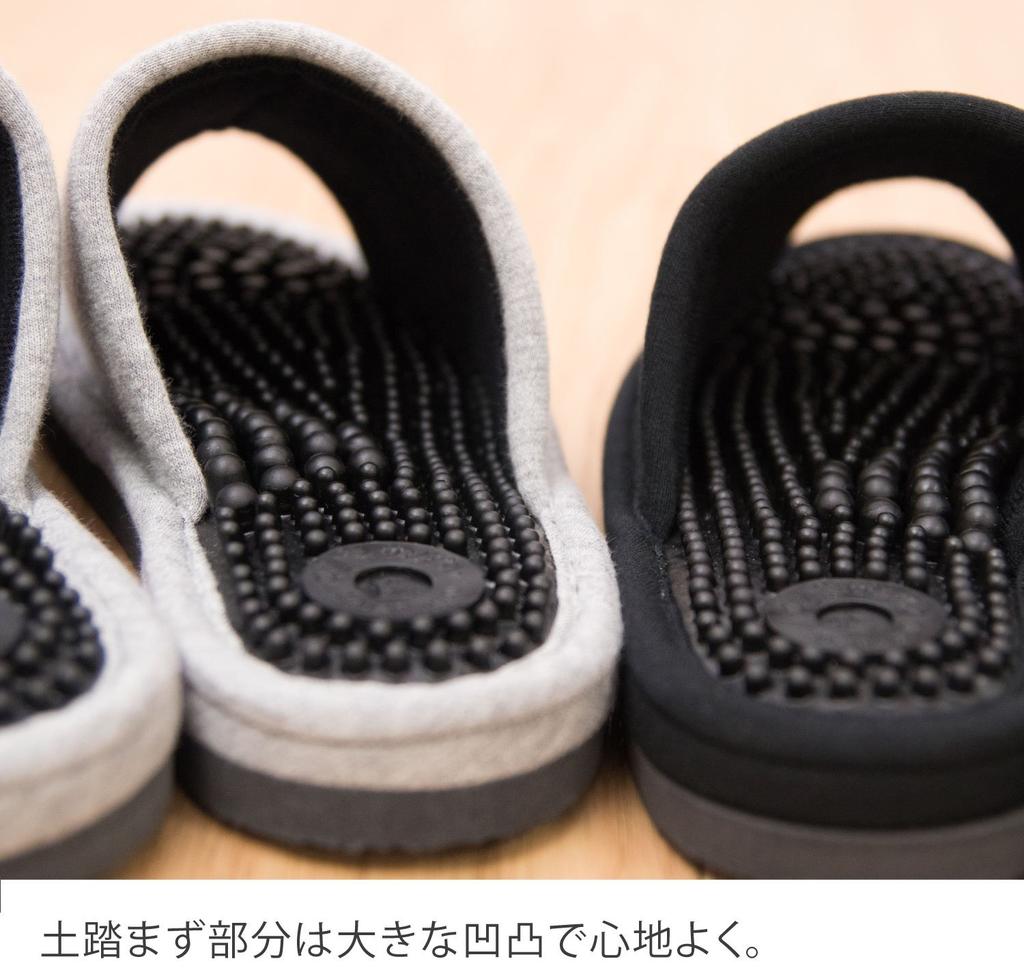 Oka Washable Health Slippers, Unisex, LL Size (Fits Feet 25.5cm-26.5cm), Black