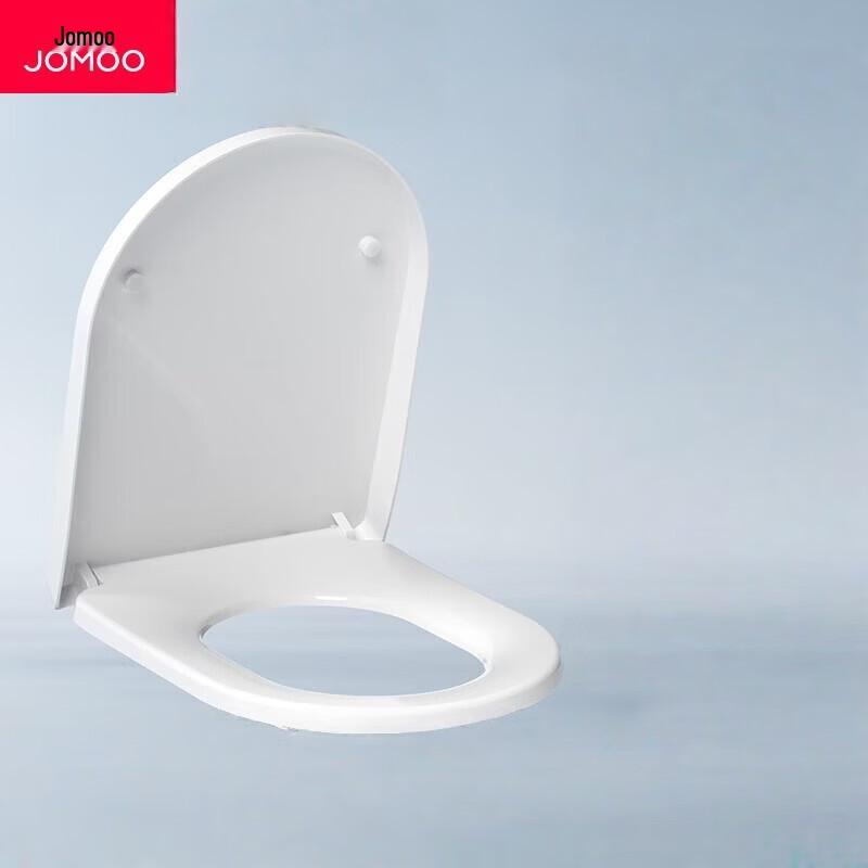 

Jomoo Universal Slim Quick-Release U-Shape Toilet Seat