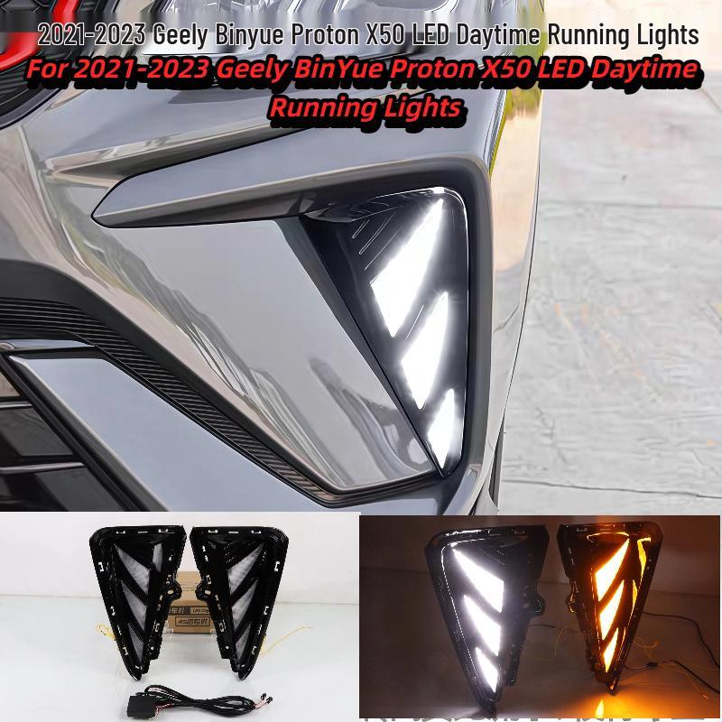 Compatible LED Daytime Running Front Fog Lights for 2021-2023 Geely Binyue Proton X50.