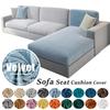 Velvet Sofa Seat Cover Cushion Cover Thick Jacquard Solid Soft Stretch Sofa Slipcovers Funiture Protector