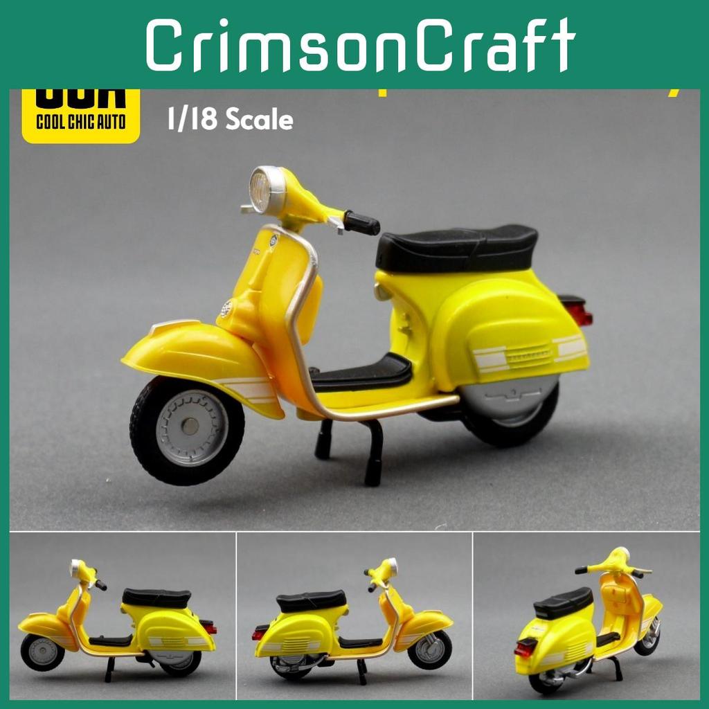 Vespa-Legierungs-Simulations-Elektroroller-Modellspielzeug zum Sammeln und Ausstellen