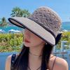 Korean Style Mesh Wide Brim Sun Hat: Women's Summer Beach & Travel Sun Protection Cap