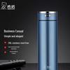 HEENOOR Stainless Steel Vacuum Insulated Tea Mug