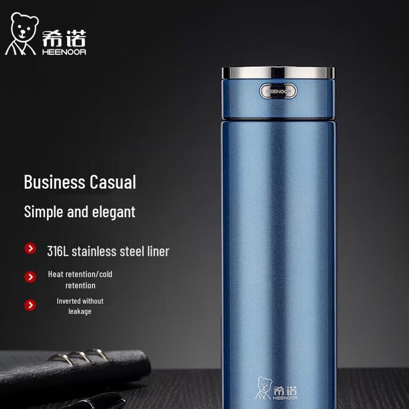 HEENOOR Stainless Steel Vacuum Insulated Tea Mug