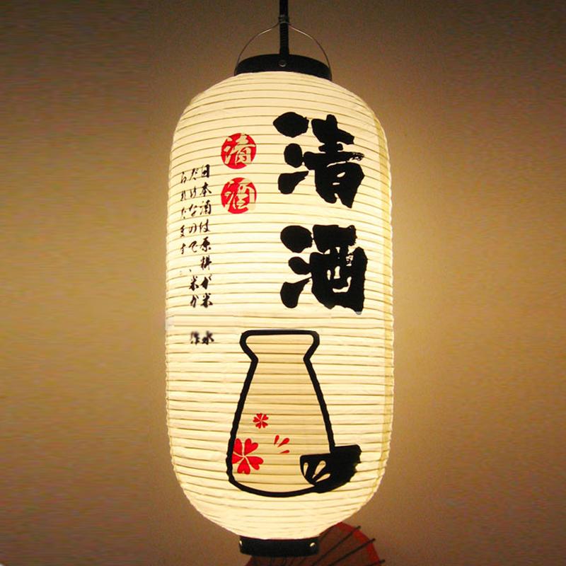 Upscale PVC Waterproof Japanese Style Lantern Sushi Ramen Izakaya Korean Cuisine Restaurant Pub Decor Hanging Lantern Outdoor