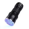 21-LED UV Flashlight - Ultraviolet Counterfeit Detection & Fluorescence Purple Light