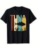 Tuna Animal T-Shirt, Suitable For Unisex & Wounisex Outdoor T-Shirt, 100%Cotton, S-XXXL