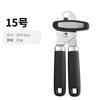 Cross-border Explosive Can Opener Wholesale Multifunctional Stainless Steel Canning Knife Kitchen Artifact Gadget Manual Bottle Opener