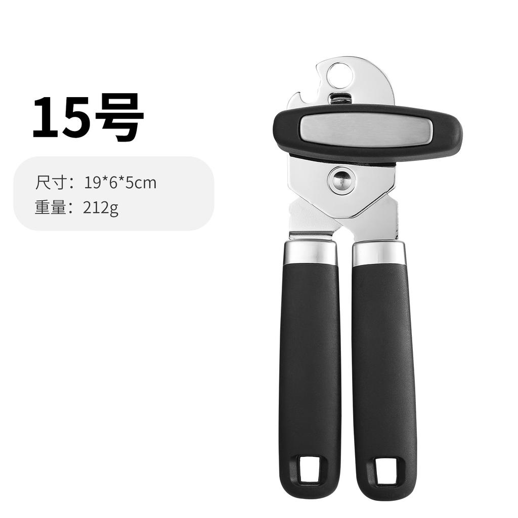 Cross-border Explosive Can Opener Wholesale Multifunctional Stainless Steel Canning Knife Kitchen Artifact Gadget Manual Bottle Opener