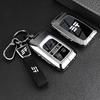 Jetour Zongheng G700 Key Case for 2025 Model - Car Key Shell for Men and Women
