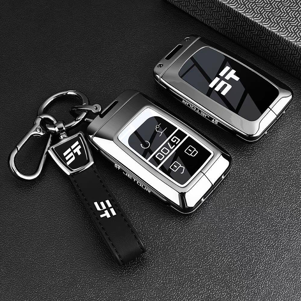 Jetour Zongheng G700 Key Case for 2025 Model - Car Key Shell for Men and Women