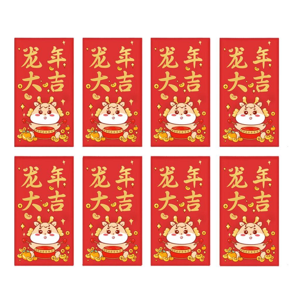 

8 шт. в китайском стиле, конверты с деньгами на удачу, узор дракона, карманные деньги на удачу, китайский Новый год 8