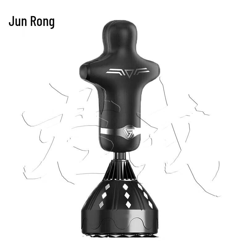 Humanoid Tumbler Boxing Training Dummy