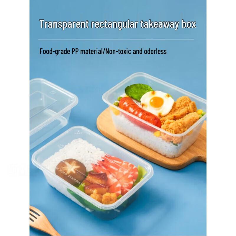 Одноразовые квадратные пищевые контейнеры Diwanjia 750 мл