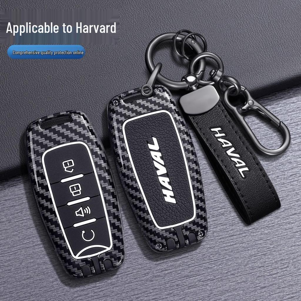 Great Wall Haval Key Cover for H6S, H9F7X, Big Dog, First Love, M6, Black & White Cat, Red Rabbit with Shell Buckle