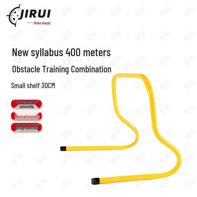 Jirui 400M Obstacle Course & Fitness Training Equipment