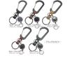 highstyle Japanese-Made Leather & Aluminum Carabiner Reel Key Holder (Black/Dark Brown) 110mm x 35mm