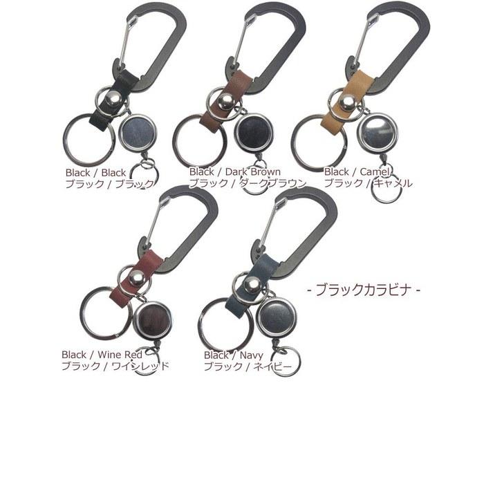 highstyle Japanese-Made Leather & Aluminum Carabiner Reel Key Holder (Black/Dark Brown) 110mm x 35mm