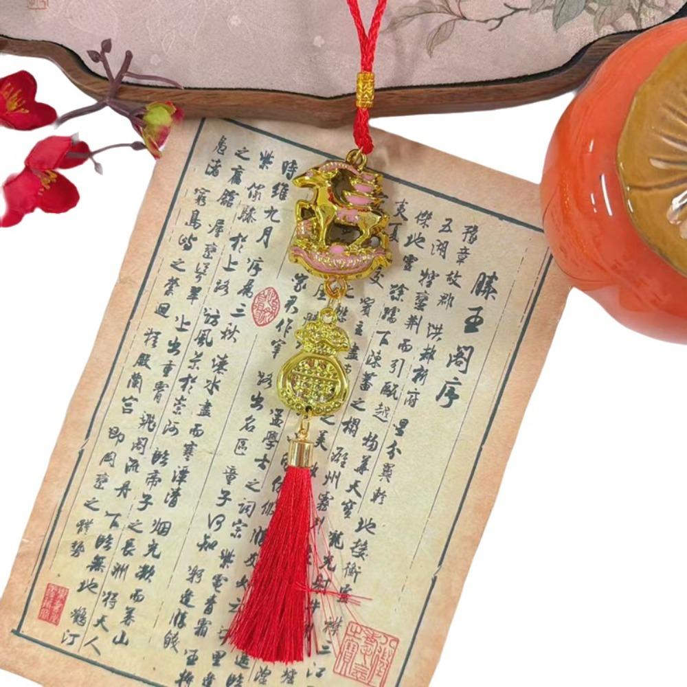 Gold Lucky Design Goat Hanging Ornaments Red Tassels Chinese New Year Decor Festive Decor